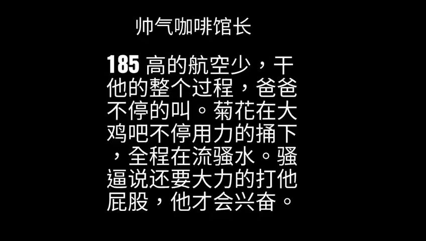 【免費】咖啡出品，必屬精品